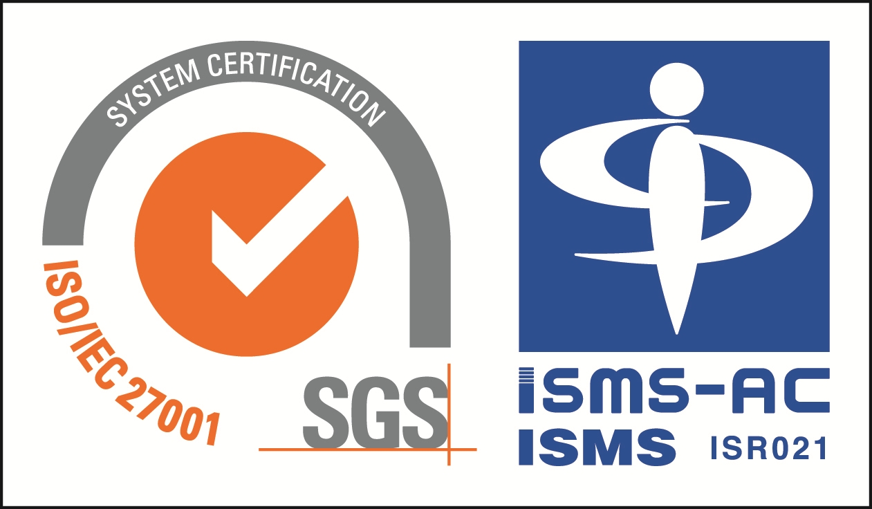SGS ISO/IEC 27001 認証マーク